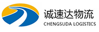 湖州到岳塘区物流公司